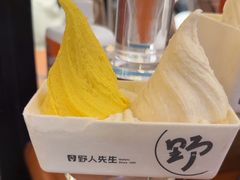 -野人先生Gelato(上海长宁龙之梦店)