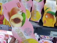 -综合保税区进口商品直销中心(新百店)