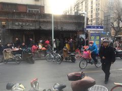 -老城里煎饼果子(元纬路店)