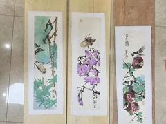-龙慧画框·裱画配框工厂店
