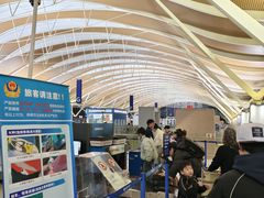 -上海浦东国际机场-T2航站楼