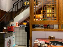 -受气牛肉·耙牛肉火锅(水晶郦城店)