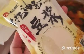 Grandmother's Soy Milk