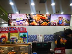 -DQ·蛋糕·冰淇淋(川沙东海岸店)