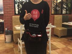 -闫府私房菜(经四路万达店)