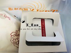 -精点味道(西安路店)