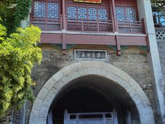 -华清宫景区