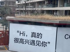 -菲住布渴全日制餐厅·简餐·下午茶·蛋糕