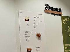 -LilBee Coffee