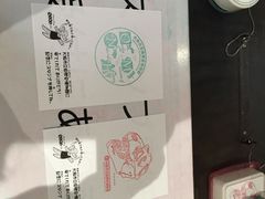 -大阪市立自然史博物馆