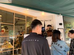 -皆道拌麻辣烫·麻辣拌