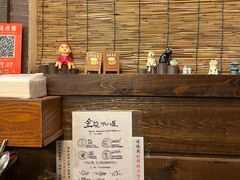 -金龙咖喱