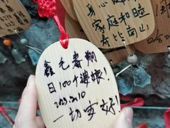 -磁器口古镇