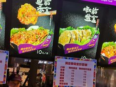 -李好吉吉自选炸鸡(星天广场店)