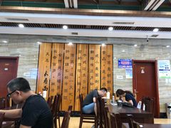 大堂-服务大楼冷面(延大店)