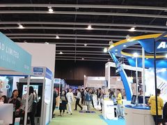 -香港会议展览中心演讲厅