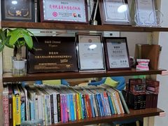 -蒙恩齿科(福田金中環店)