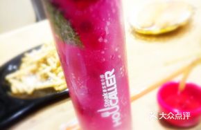 Wild Blueberry Yogurt Sparkling Drink