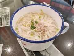 清汤米面-十八家面馆(均瑶店)