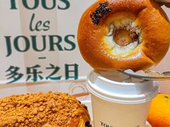 -多乐之日(颐堤港店)