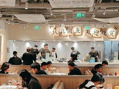 -太二酸菜鱼(中庚漫游城店)
