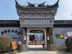 -碧丽宫大酒店(召稼楼店)