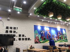 -贵凤凰贵州米粉(清河和盈中心店)