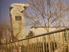 android_upload_pic-北京盘古七星酒店