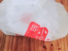 -小馍哥肉夹馍(盛兴路店)