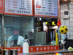 -宁波万豪酒店