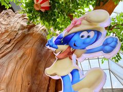 -蓝精灵乐园·世茂精灵之城主题乐园