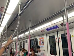 -范湖(地铁站)