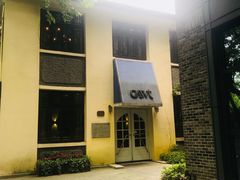 -也枫·小黄楼(南山路旗舰店)