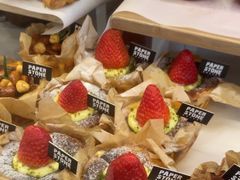 -PAPER STONE BAKERY(天环店)