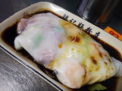 -银记肠粉店(北京路店)