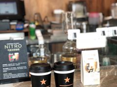 -星巴克臻选(南京艾尚天地店)