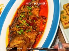 -四世同堂·京菜·烤鸭(双井店)