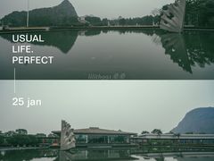 -Club Med地中海俱乐部·桂林度假村