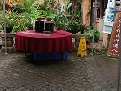 -园林美食城·本土农家菜(杨和镇店)