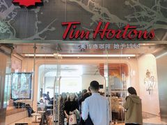 -Tims天好咖啡(河西万象城店)