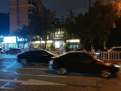 -火候轩品质湘菜·私厨(市府店)