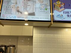 -CoCo都可(西安路民勇店)