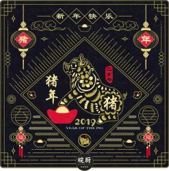 -深圳市妇幼保健院(红荔院区)