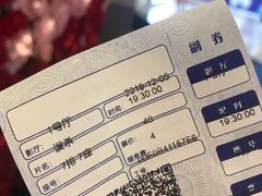 -美嘉欢乐影城(万象城店)