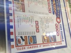 -澳门陈光记烧味饭店(万象城店)