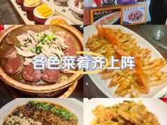 -李氏八大件老菜馆(万宝街店)
