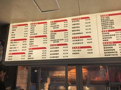 -小桃园·豆浆油条(复兴中路店)