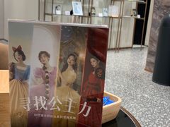 -海马体照相馆(重庆万象城大师店)