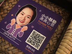 -LANN I 蘭 泰式古法按摩(徐家汇城开YOYO店)