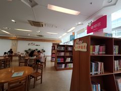 -杭州市萧山图书馆